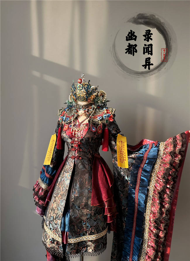 Your Highness Corpse Bride Lolita Dress Set