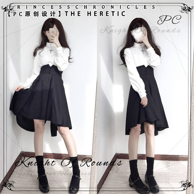 Princess Chronicles the Heretic Lolita Skirt Ouji Fashion