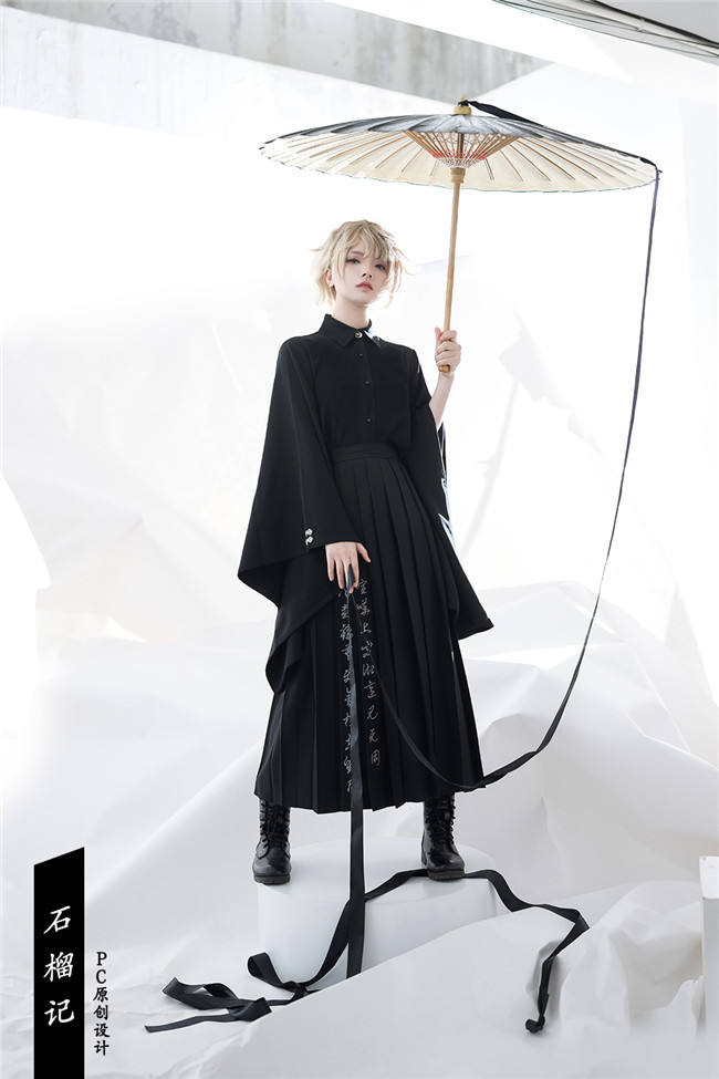 Princess Chronicles the Tale of Pomegranate Blouse and Embroidery Skirt Ouji Fashion
