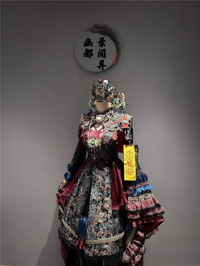 Your Highness Corpse Bride Lolita Dress Set