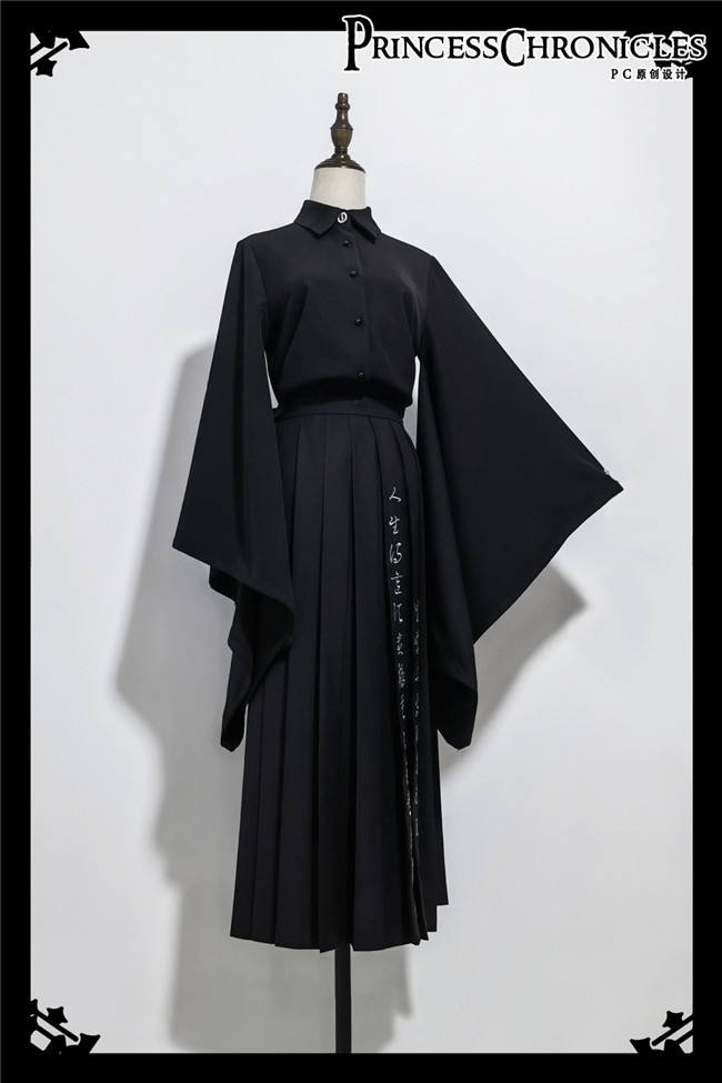 Princess Chronicles the Tale of Pomegranate Blouse and Embroidery Skirt Ouji Fashion