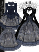 Susin Astrolabe Dark Gothic Lolita Dress, Skirt, Blouse and Accessory