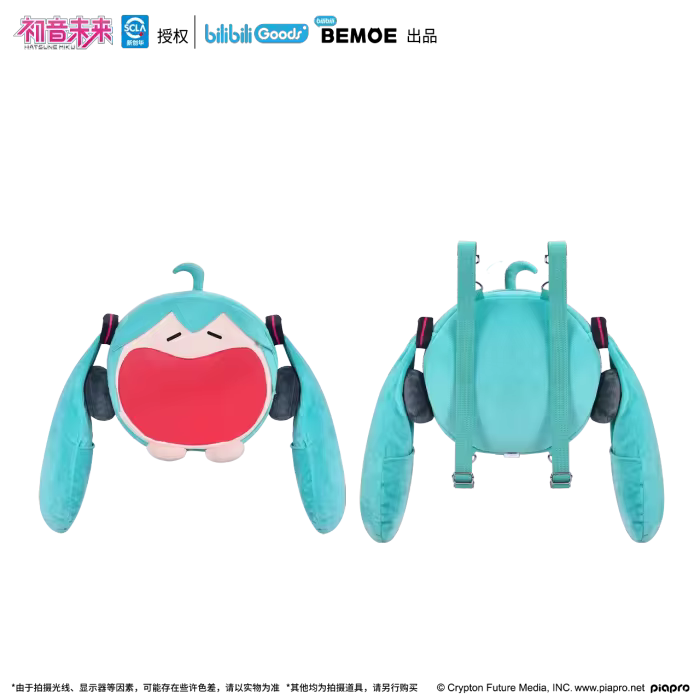 Authorized by Hatsune Miku Smiling Face Ita Bag