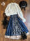 Navy Fishbone Skirt Only