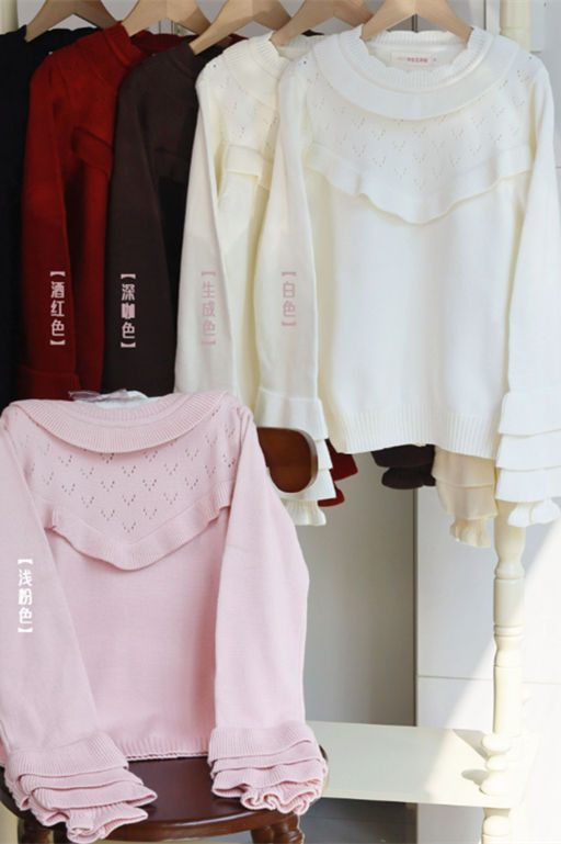 Mist Winter Thick Warm Sweater