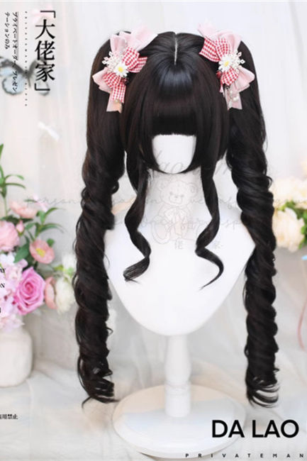 Dalao Home Long Wavy Ponytails Sweet Lolita Wig