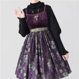 Mist Leg of Lamb Sleeves Knitwear Sweater