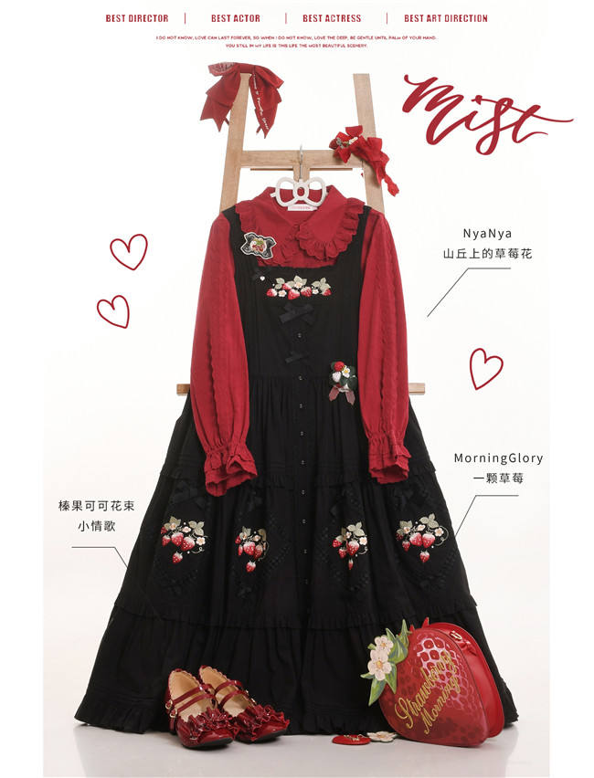 Peter Pan Collar Cotton Lolita Blouse