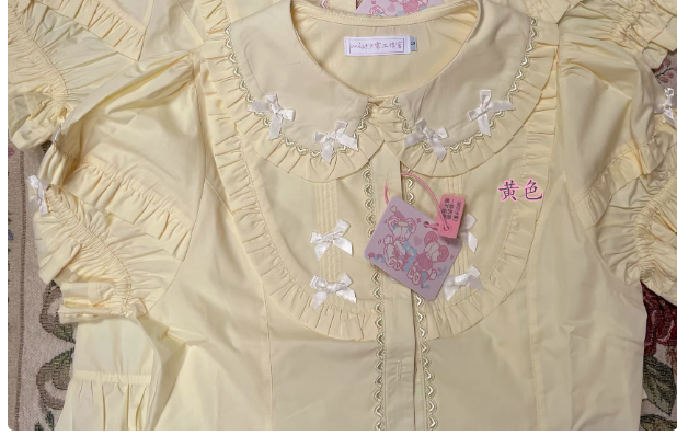 Peter Pan Collar Short Sleeves Cotton Lolita Blouse