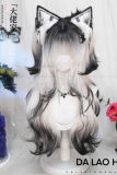 Dalao Home Black White Ombre Lolita Wig