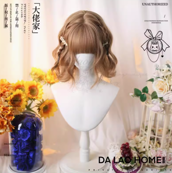 Dalao Home Sweet Water Wavy Short Lolita Wig