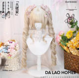 Dalao Home Long Wavy Ponytails Sweet Lolita Wig