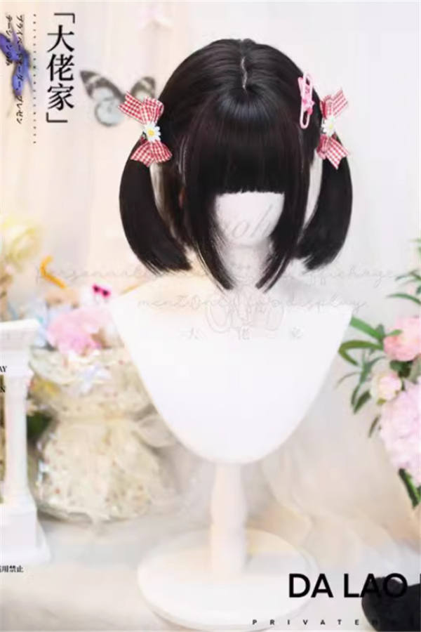 Dalao Home Cute Natural Hair Short Lolita Wig