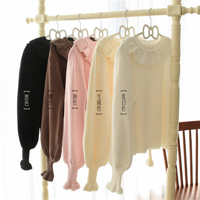 Round Collar Puff Sleeves Sweater