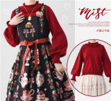 Mist Winter Warm Knitwear Sweater