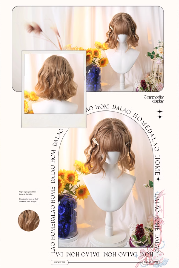 Dalao Home Sweet Water Wavy Short Lolita Wig