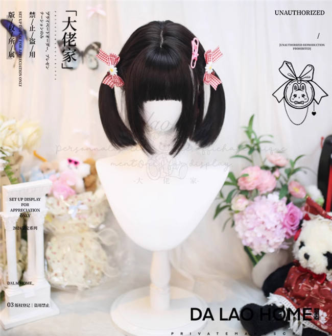Dalao Home Cute Natural Hair Short Lolita Wig