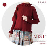 Mist Leg of Lamb Sleeves Knitwear Sweater