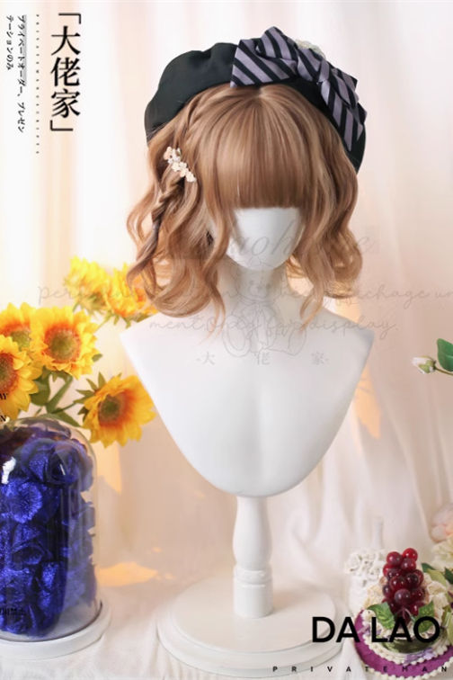 Dalao Home Sweet Water Wavy Short Lolita Wig