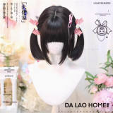 Dalao Home Cute Natural Hair Short Lolita Wig