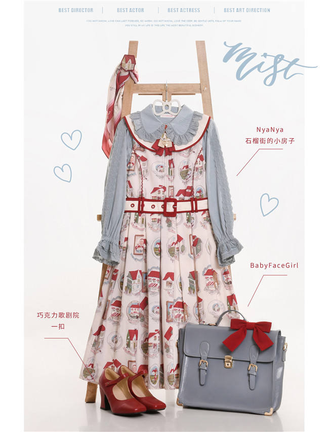 Peter Pan Collar Cotton Lolita Blouse
