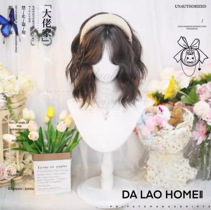 Dalao Home Sweet Water Wavy Short Lolita Wig