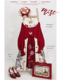 Sweet Cookie Vintage Knitwear Sweater