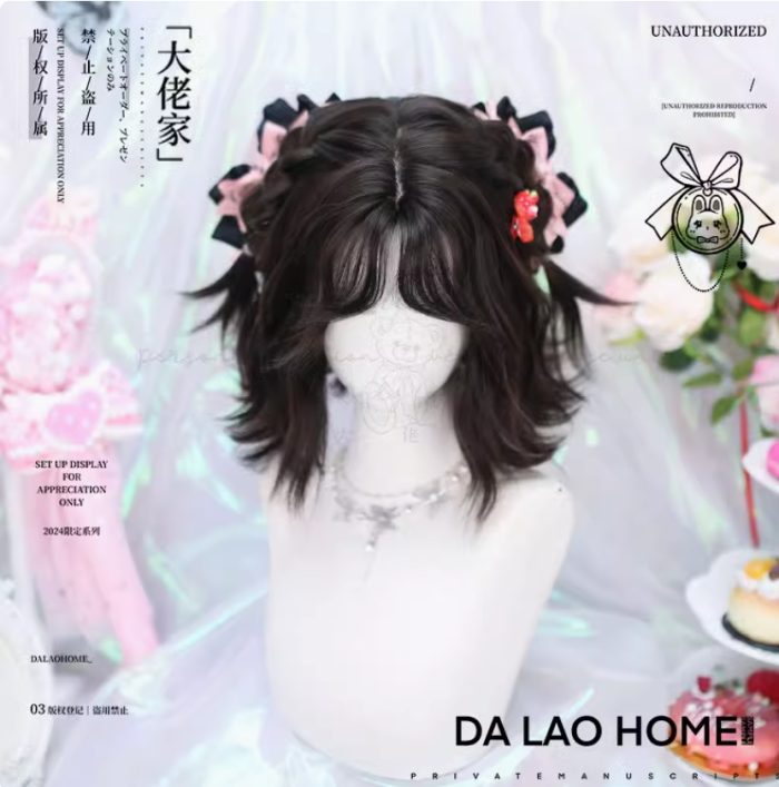 Dalao Home Sweet Water Wavy Short Lolita Wig