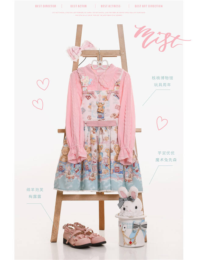 Peter Pan Collar Cotton Lolita Blouse