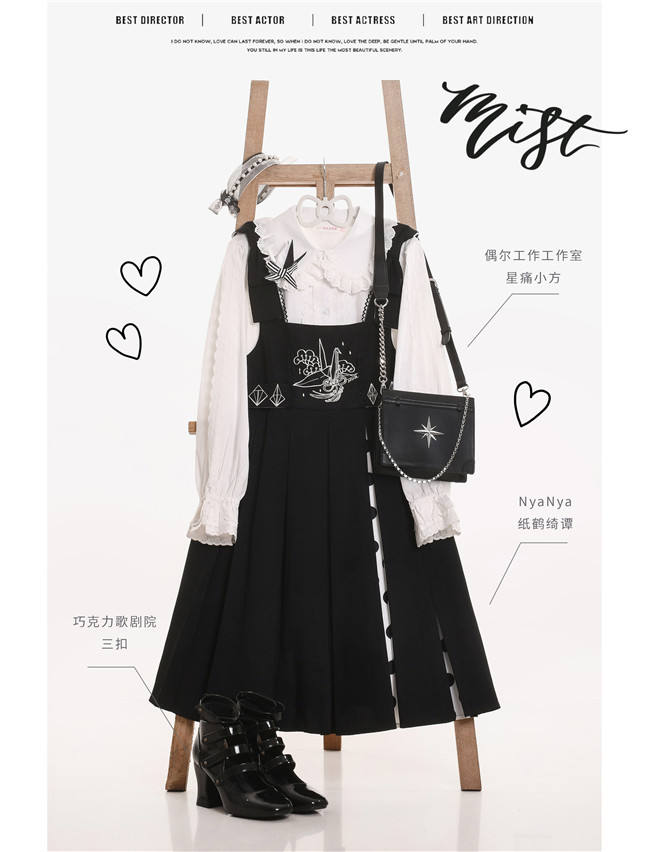 Peter Pan Collar Cotton Lolita Blouse