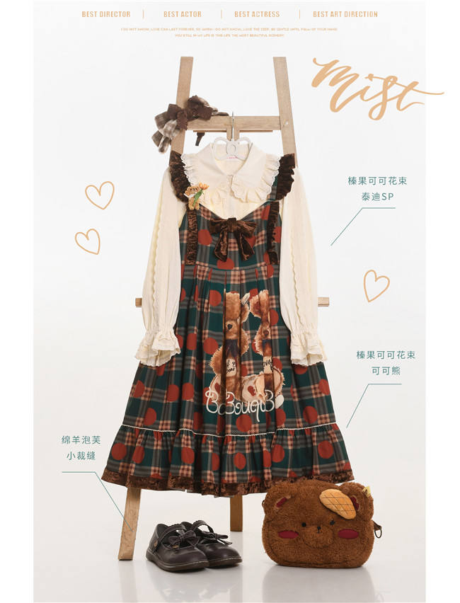 Peter Pan Collar Cotton Lolita Blouse
