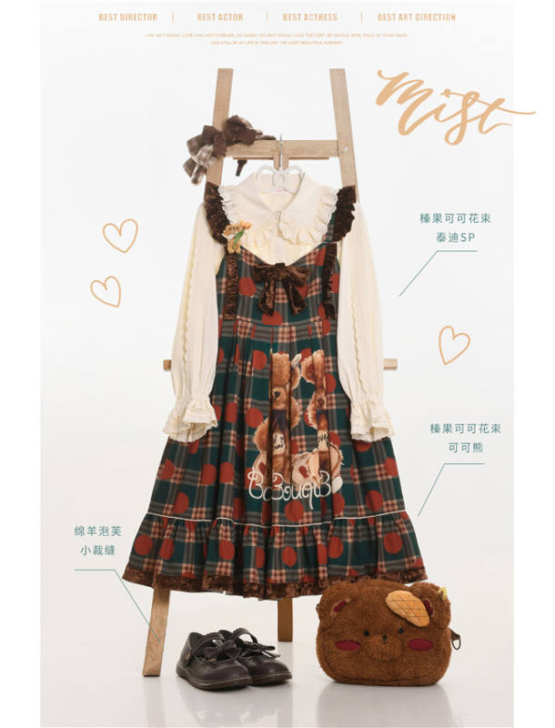 Peter Pan Collar Cotton Lolita Blouse