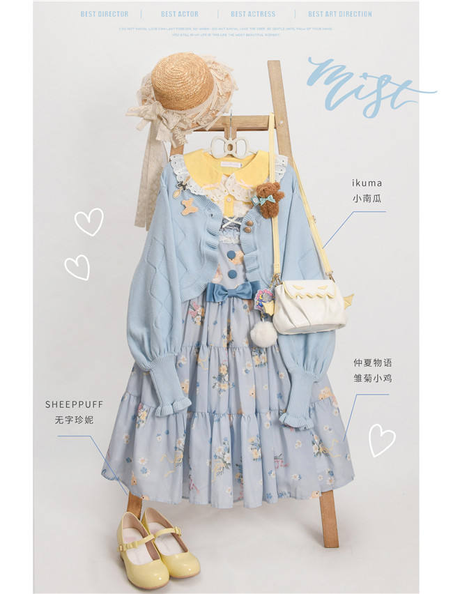 Sweet Cookie Vintage Knitwear Sweater