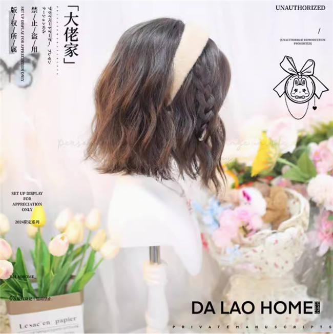 Dalao Home Sweet Water Wavy Short Lolita Wig