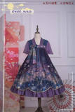Ichigomikou Original Design Night Sakura Krathong Series