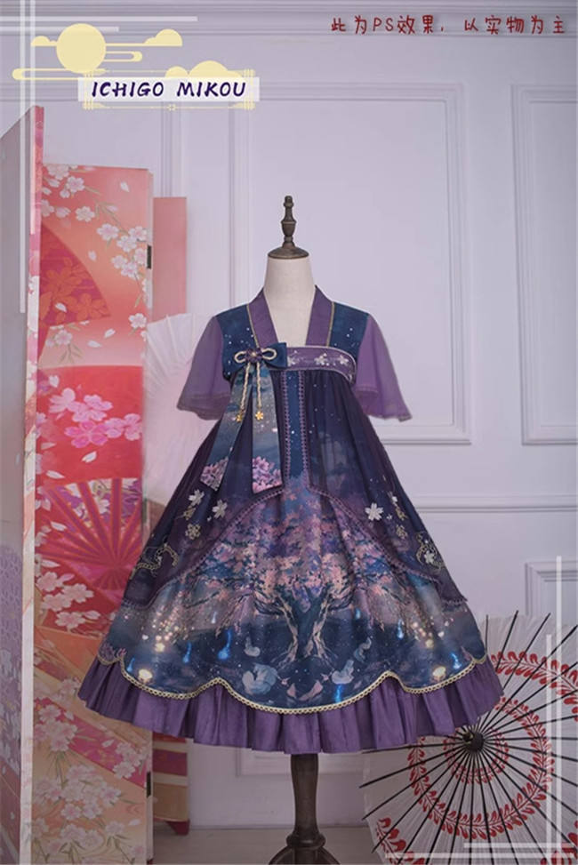 Ichigomikou Original Design Night Sakura Krathong Series