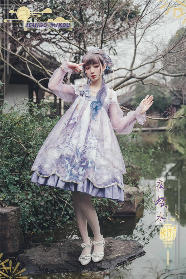 Ichigomikou Original Design Night Sakura Krathong Series