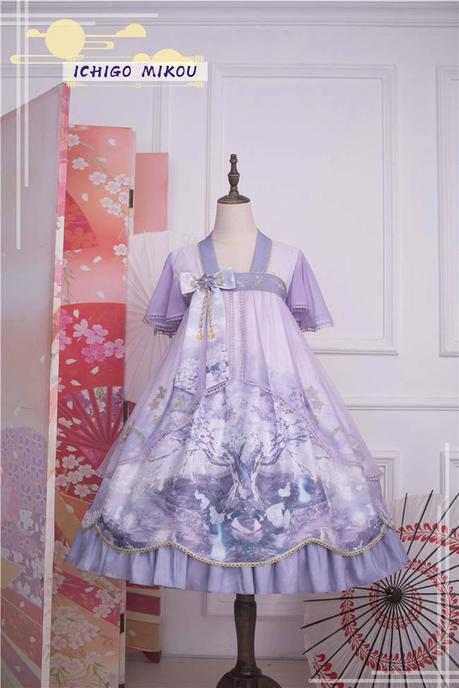Ichigomikou Original Design Night Sakura Krathong Series