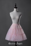 46cm Classical Puppets Lolita Petticoat 46cm White In Stock
