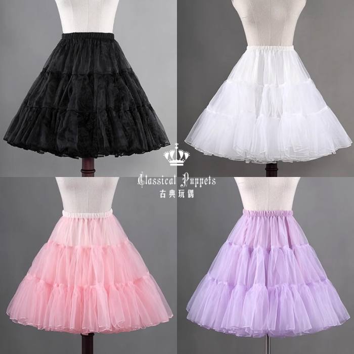 46cm Classical Puppets Lolita Petticoat 46cm White In Stock