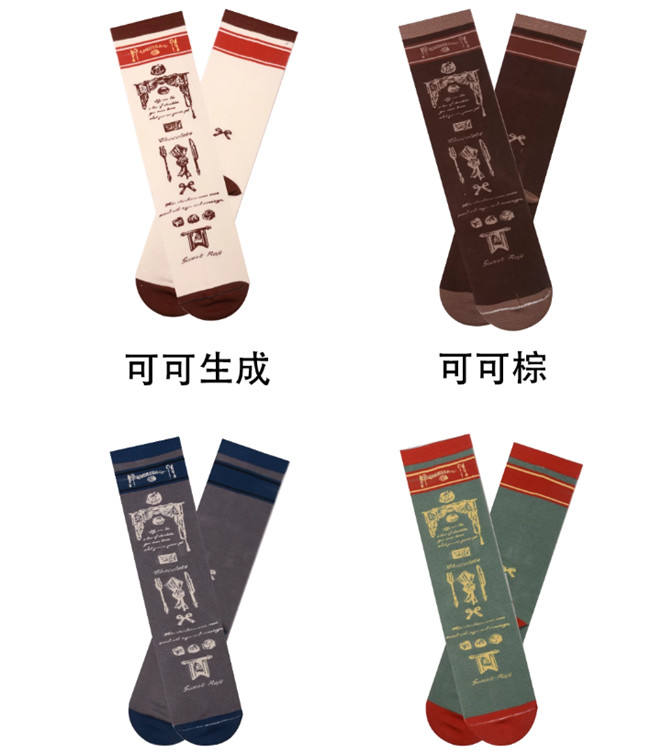 Roji Afternoon Cocoa Cotton Lolita Socks