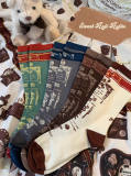 Roji Afternoon Cocoa Cotton Lolita Socks