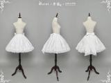 LeMiroir Saint Follower Lolita Skirt and Top and Cardigan