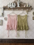 Sweet Dreamer Antique Wall Mesh Vest