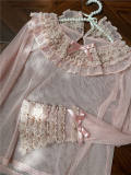Sweet Dreamer Antique Wall Ruffle Collar Lolita Blouse