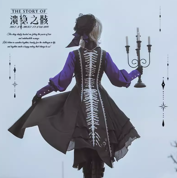 The Story of the Prince Black Ouji Lolita Set