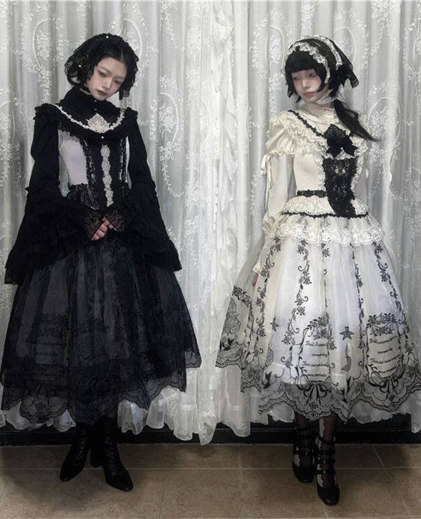 Aurora Borealis Mangata Moon Shadow Heavy Embroidery Lolita Dress and Headdress
