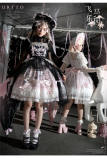 Urtto Flying Horse Sweet Lolita Dress Set