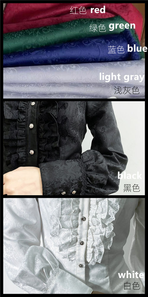 Little Dipper Dark Prints Gothic Lolita Blouse and Necktie