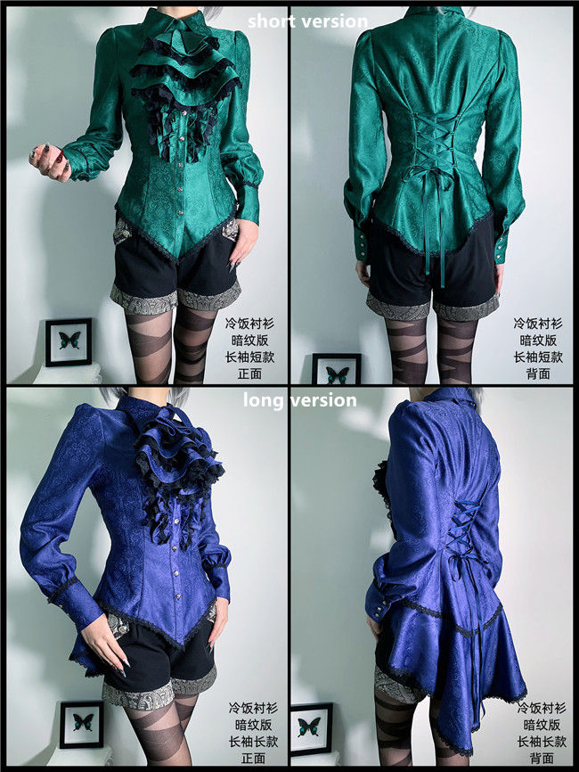 Little Dipper Dark Prints Gothic Lolita Blouse and Necktie